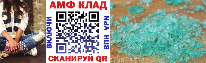 цена   Баймак  кракен как зайти  Амфетамин 98% 