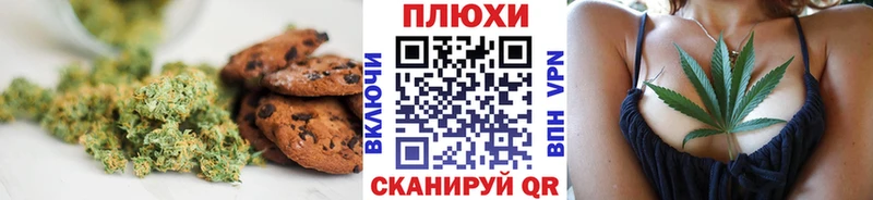 kraken   как найти закладки  Баймак  Еда ТГК конопля 