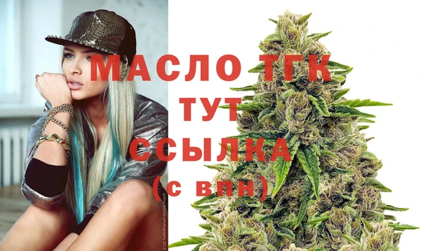 кокаин перу Армянск