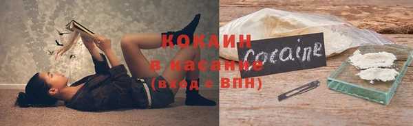 синтетический гашиш Алзамай