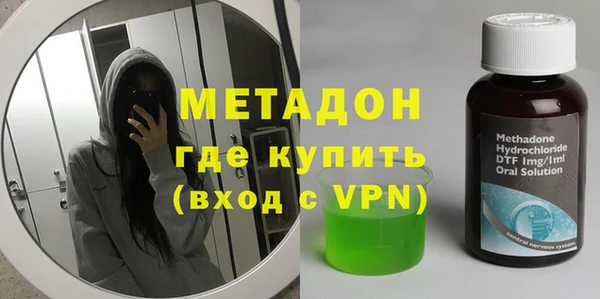 дурь Алексин