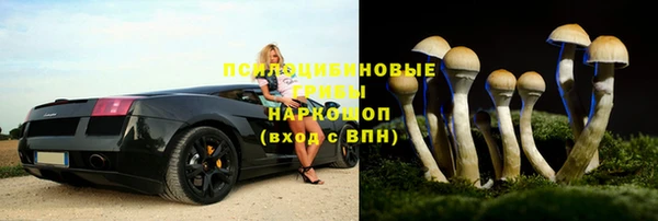 синтетический гашиш Алзамай