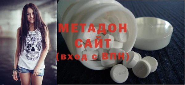 мефедрон Алексеевка
