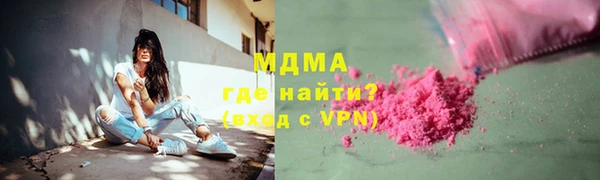 синтетический гашиш Алзамай