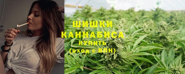 кокаин перу Армянск