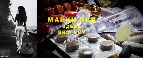 дурь Алексин