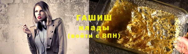 дурь Алексин