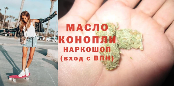 синтетический гашиш Алзамай
