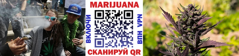 Бошки марихуана LSD WEED  Баймак 